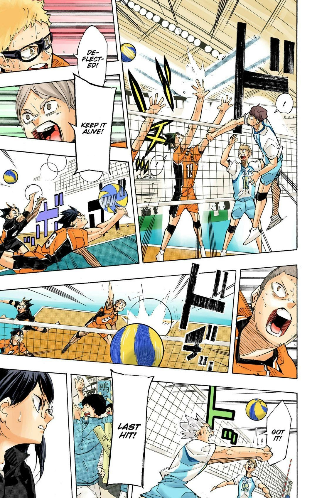Read Haikyu en Manga Online