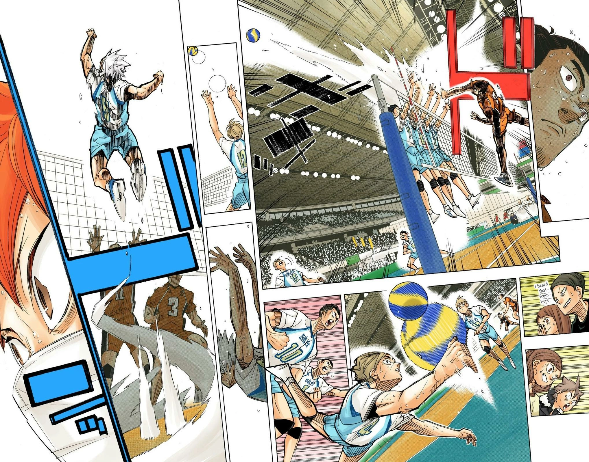 Read Haikyu en Manga Online