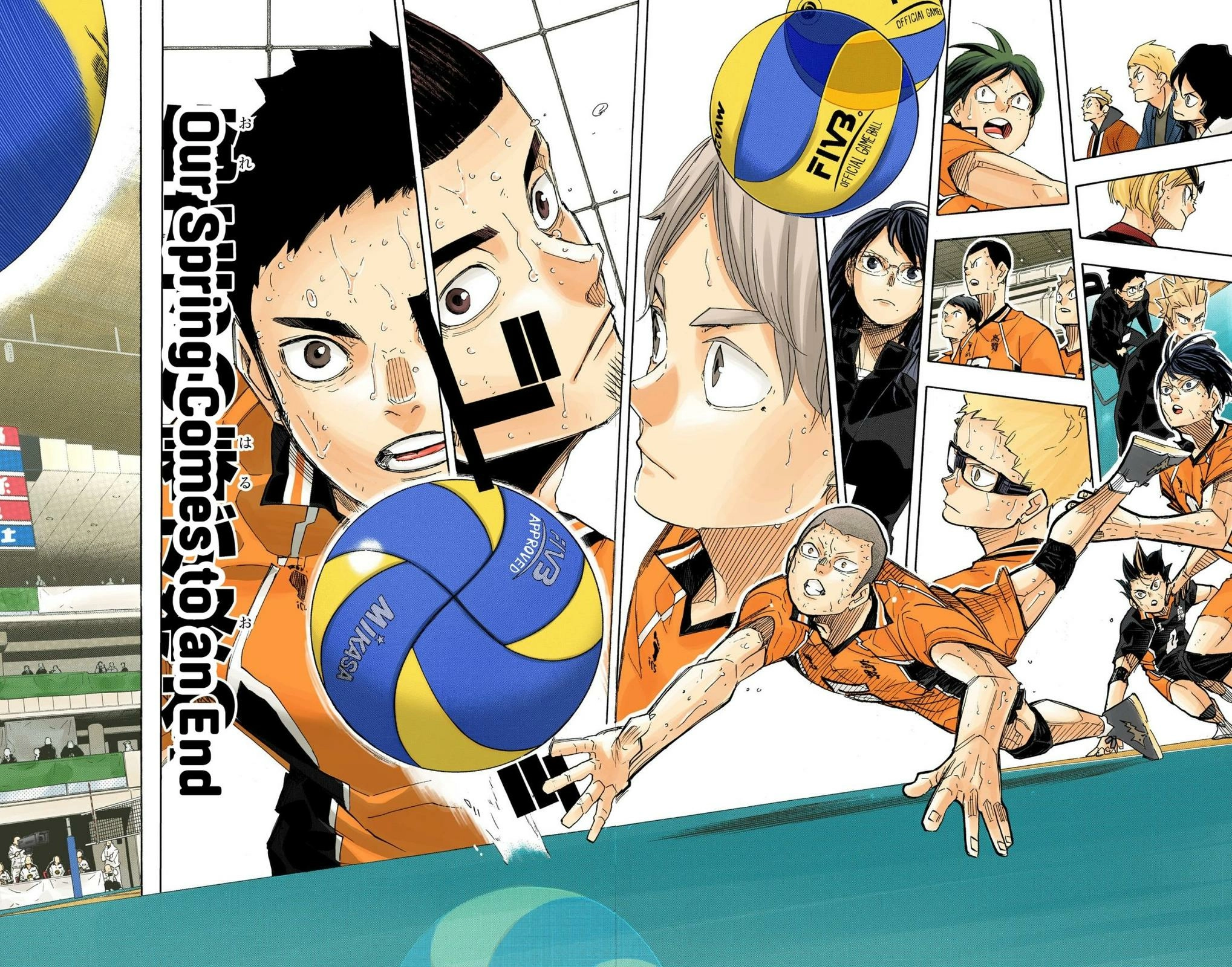 Read Haikyu en Manga Online