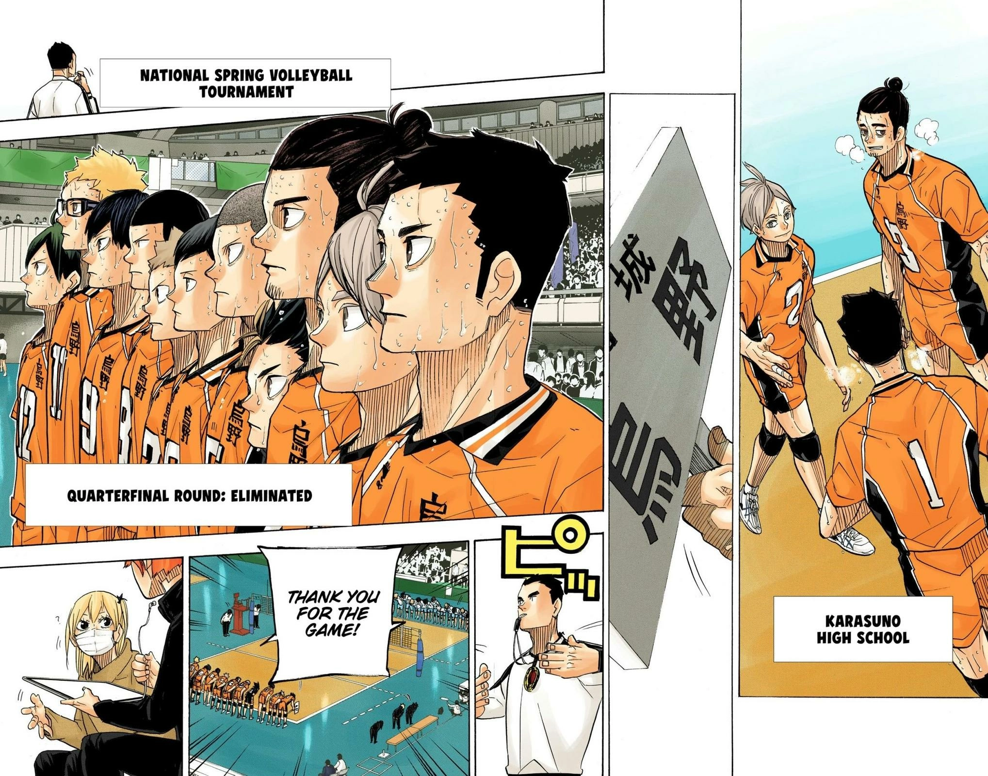 Read Haikyu en Manga Online