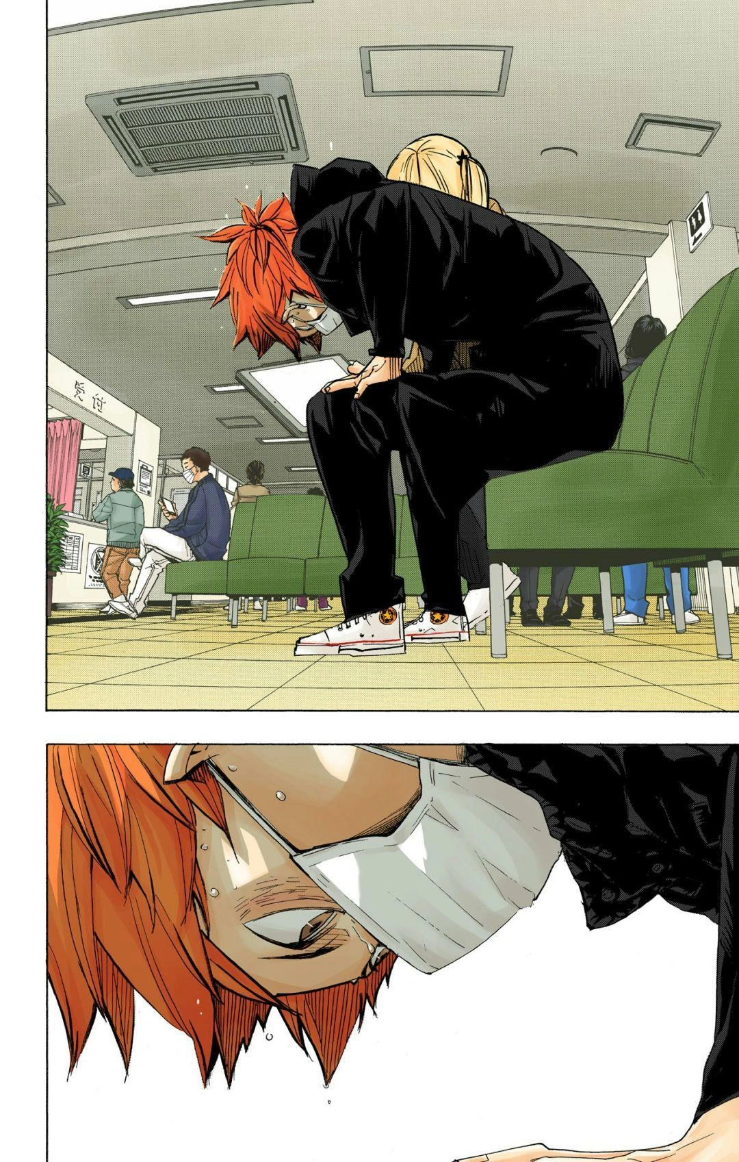 Read Haikyu en Manga Online