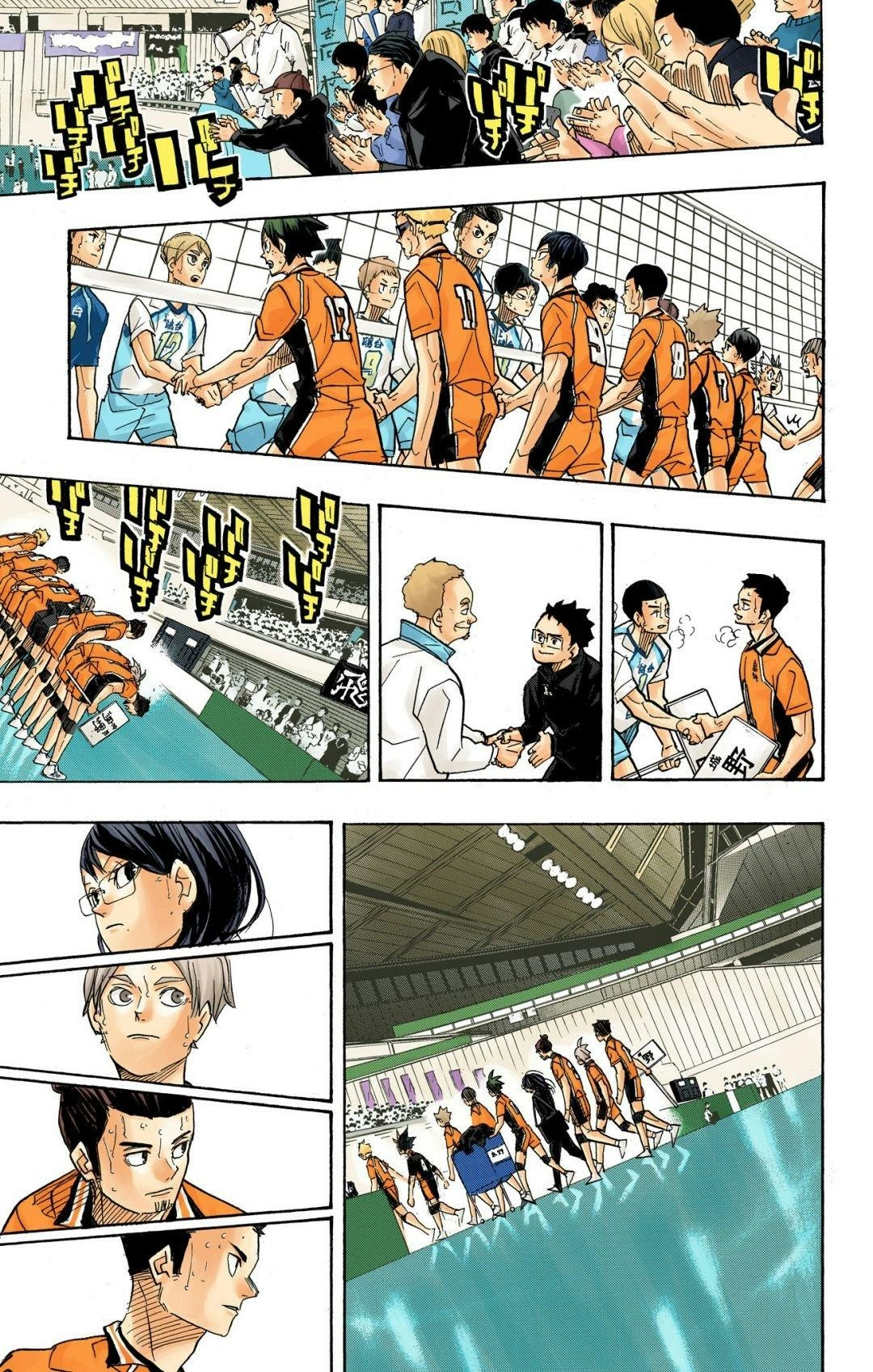 Read Haikyu en Manga Online