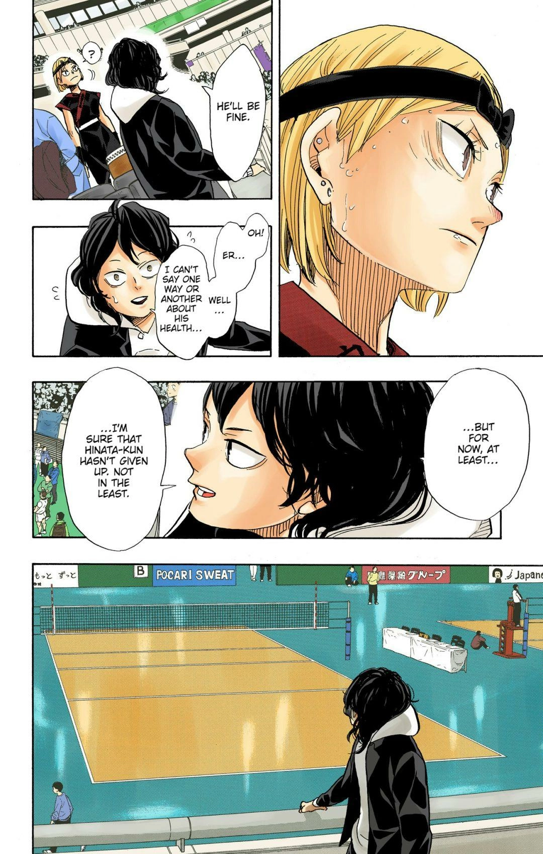 Read Haikyu en Manga Online