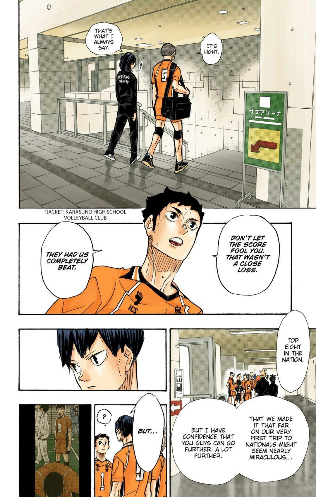 Read Haikyu en Manga Online