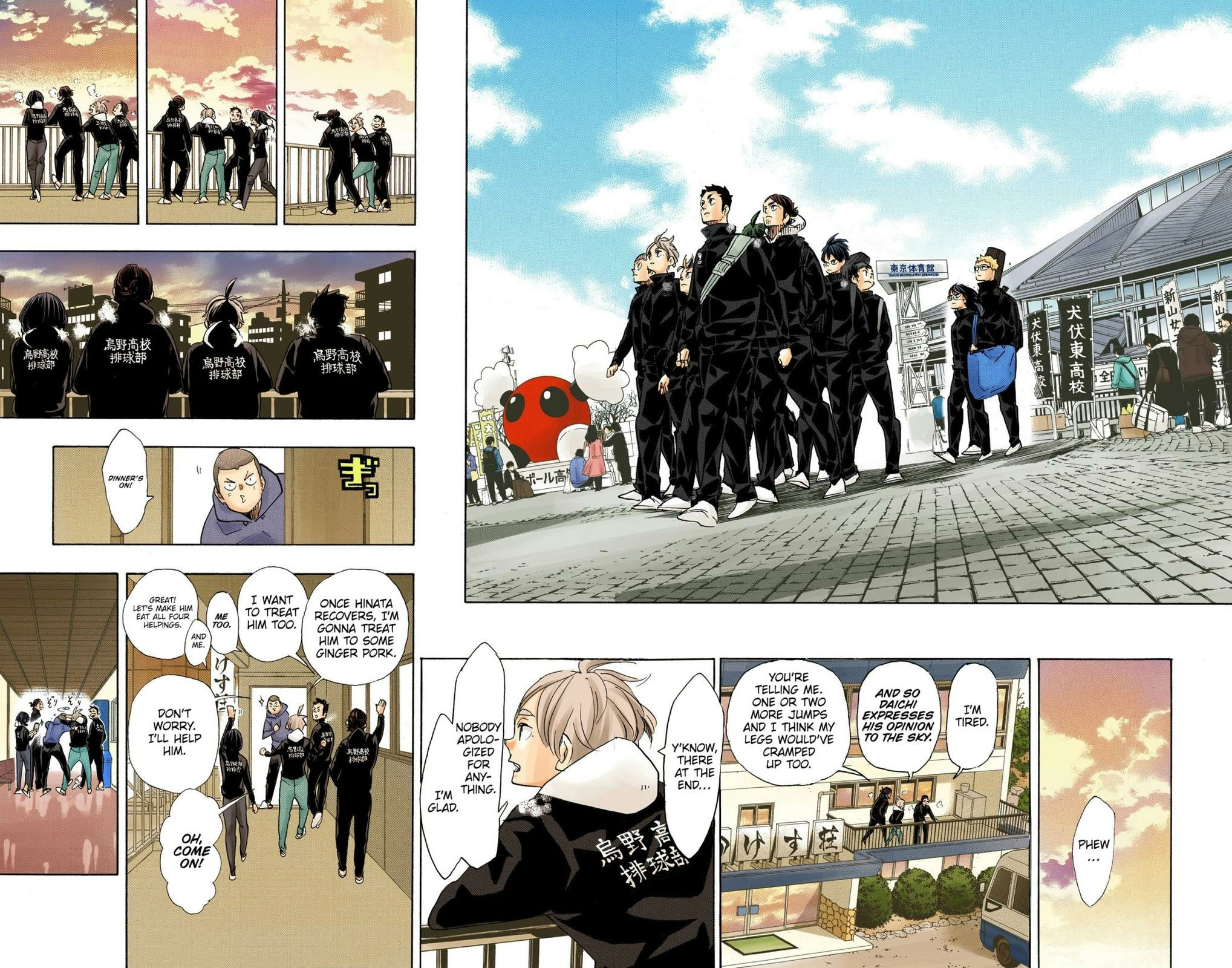 Read Haikyu en Manga Online
