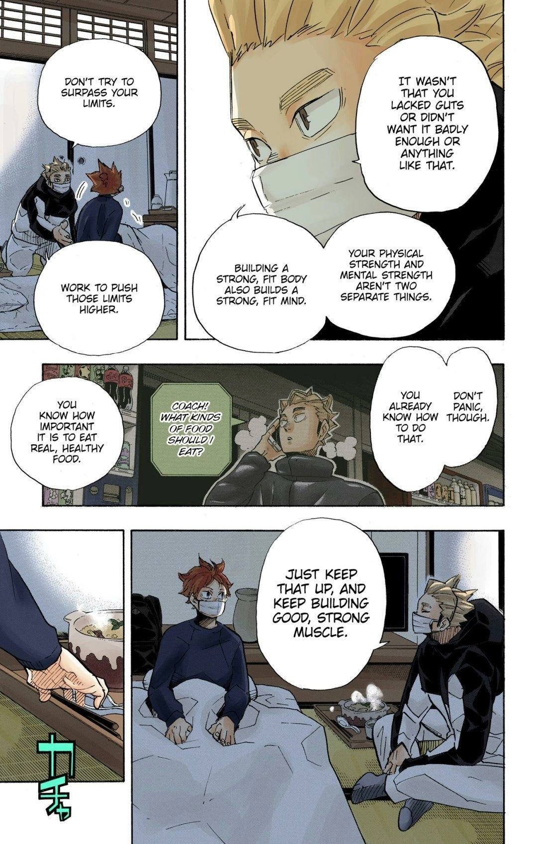 Read Haikyu en Manga Online