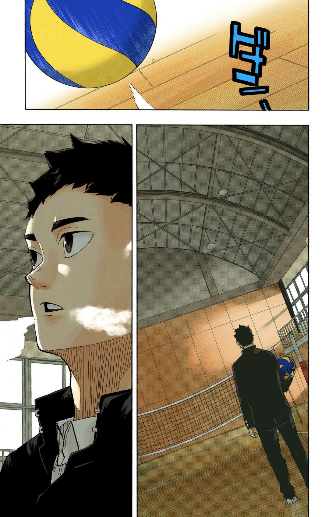 Read Haikyu en Manga Online