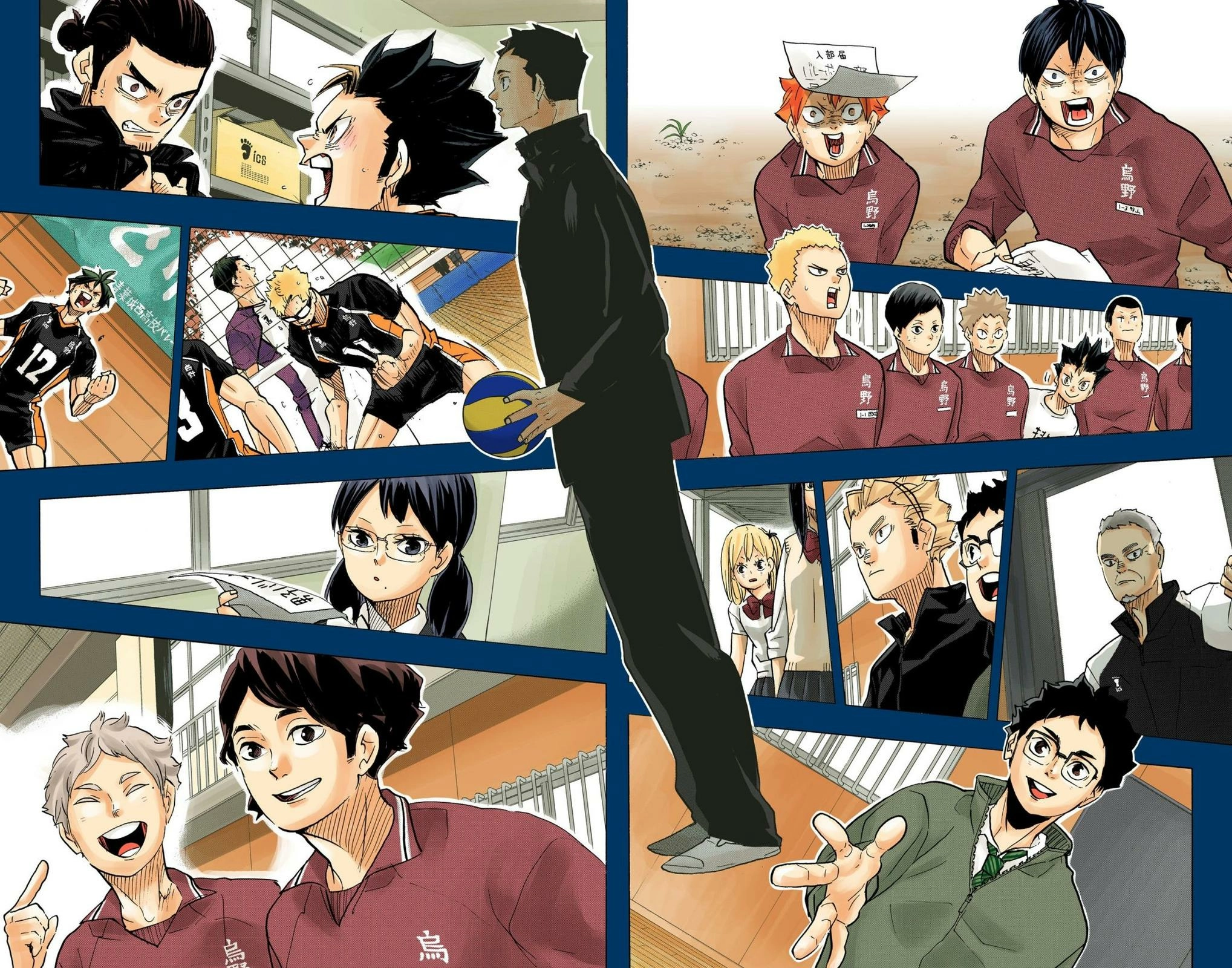 Read Haikyu en Manga Online