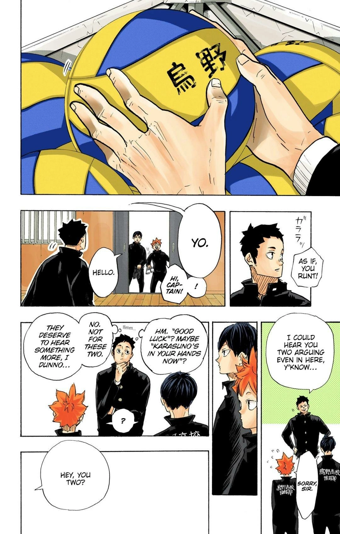 Read Haikyu en Manga Online