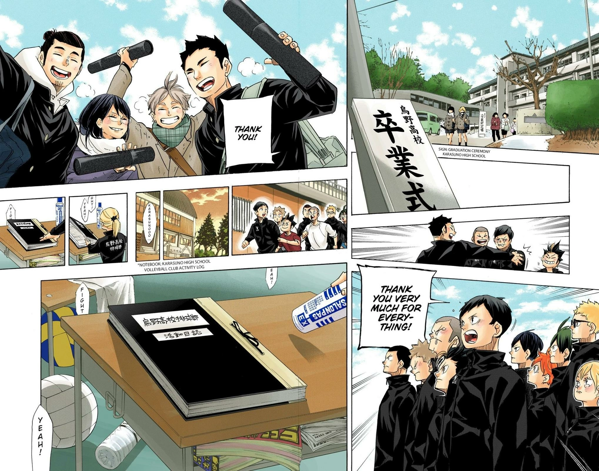 Read Haikyu en Manga Online