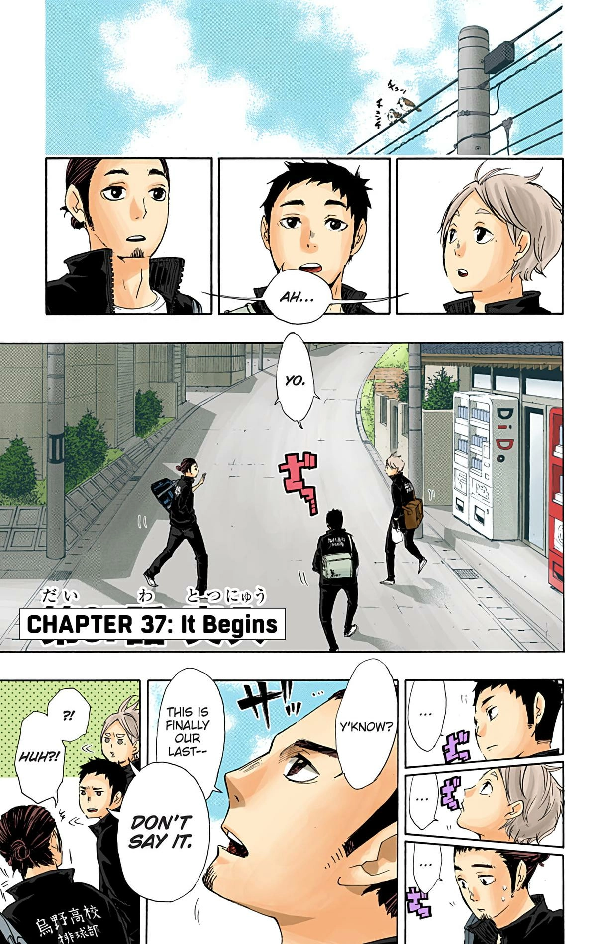 Read Haikyu en Manga Online