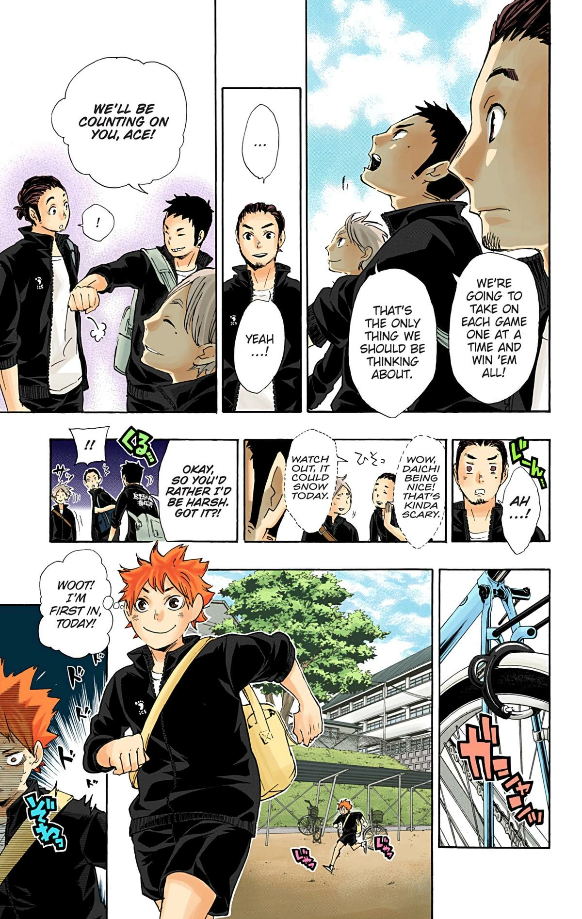 Read Haikyu en Manga Online