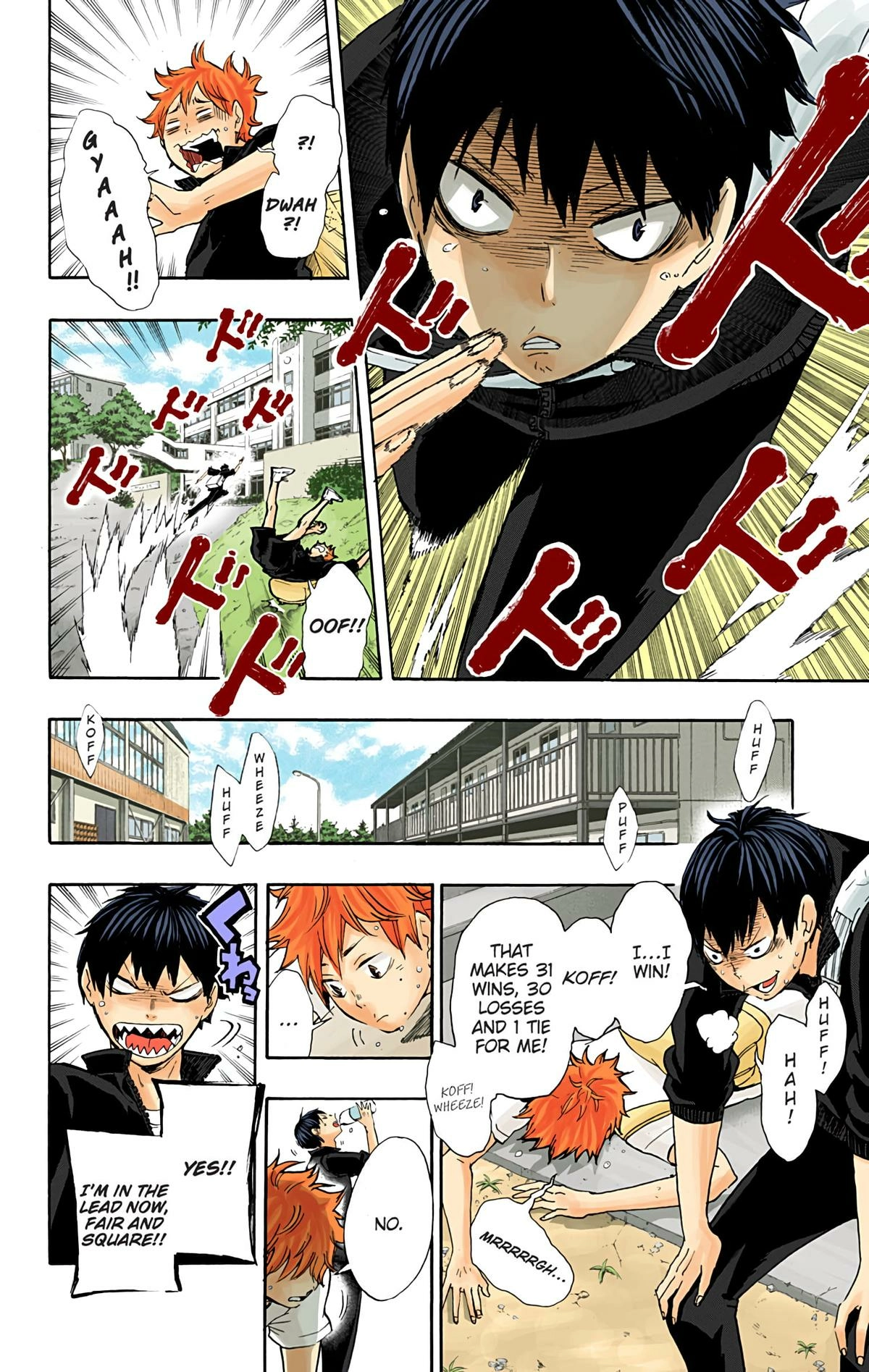 Read Haikyu en Manga Online