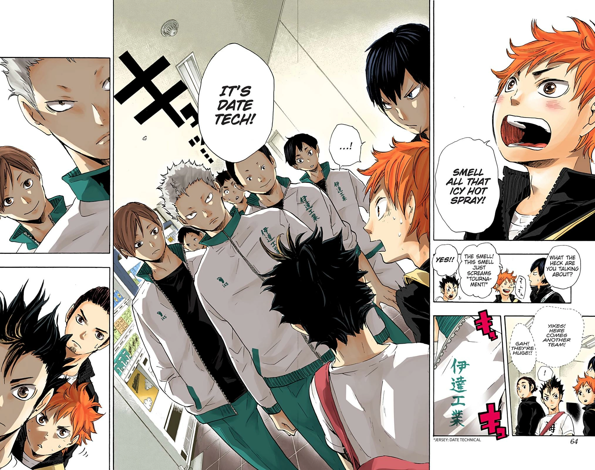Read Haikyu en Manga Online