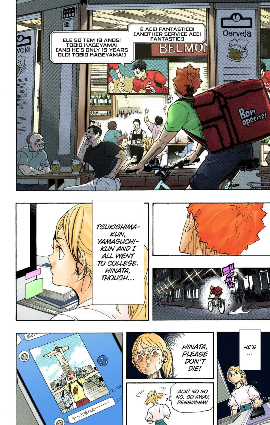 Read Haikyu en Manga Online