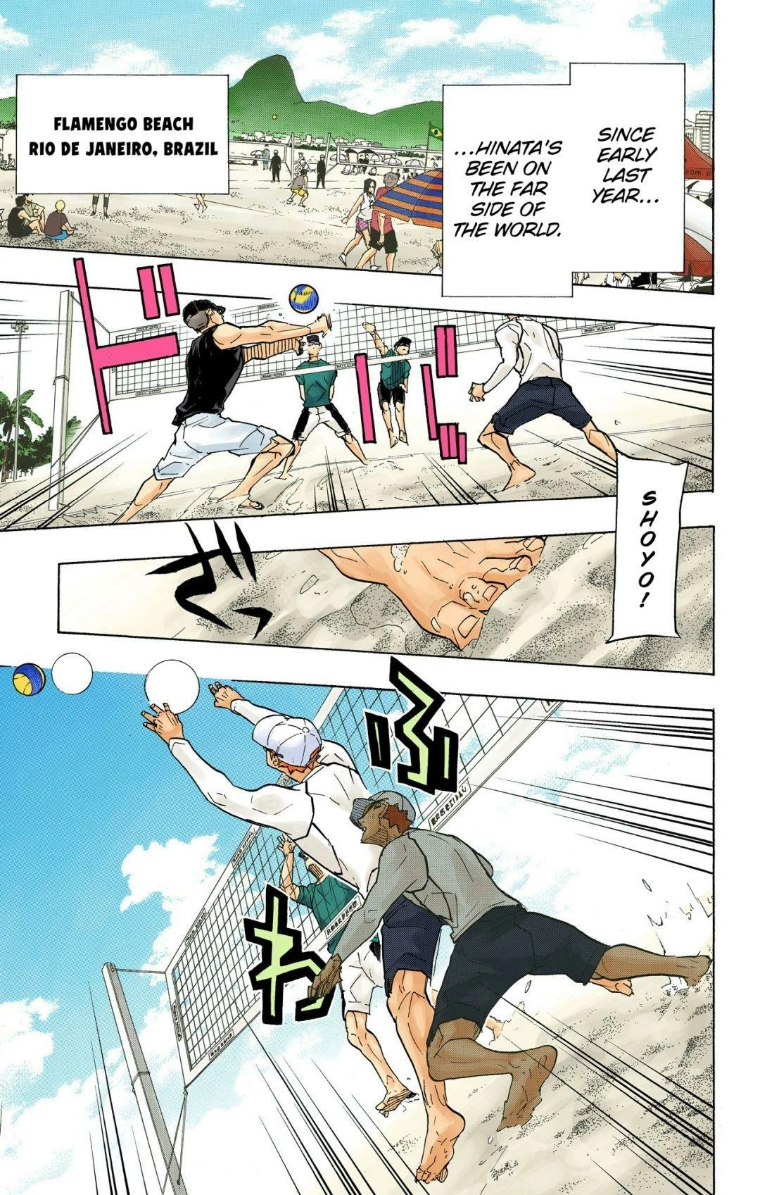 Read Haikyu en Manga Online