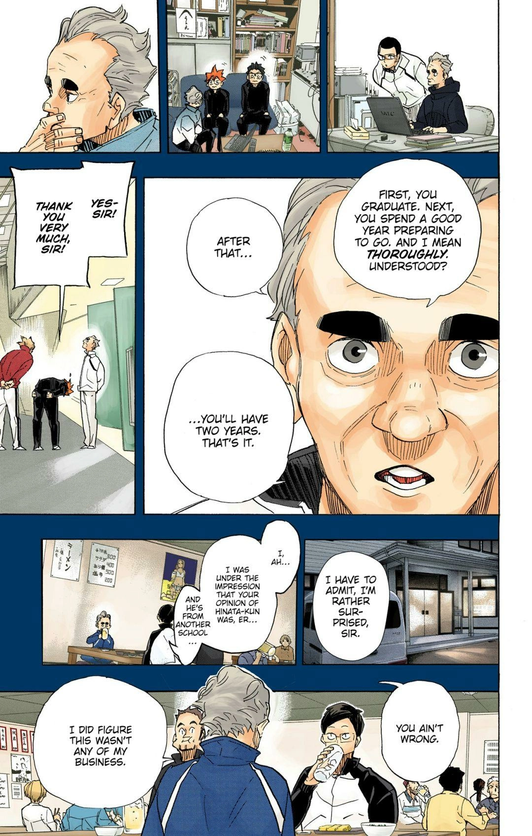 Read Haikyu en Manga Online