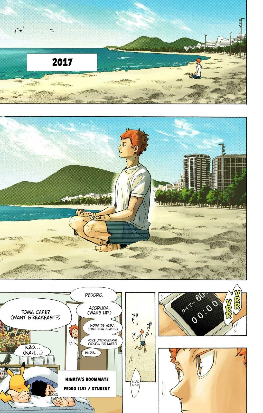 Read Haikyu en Manga Online