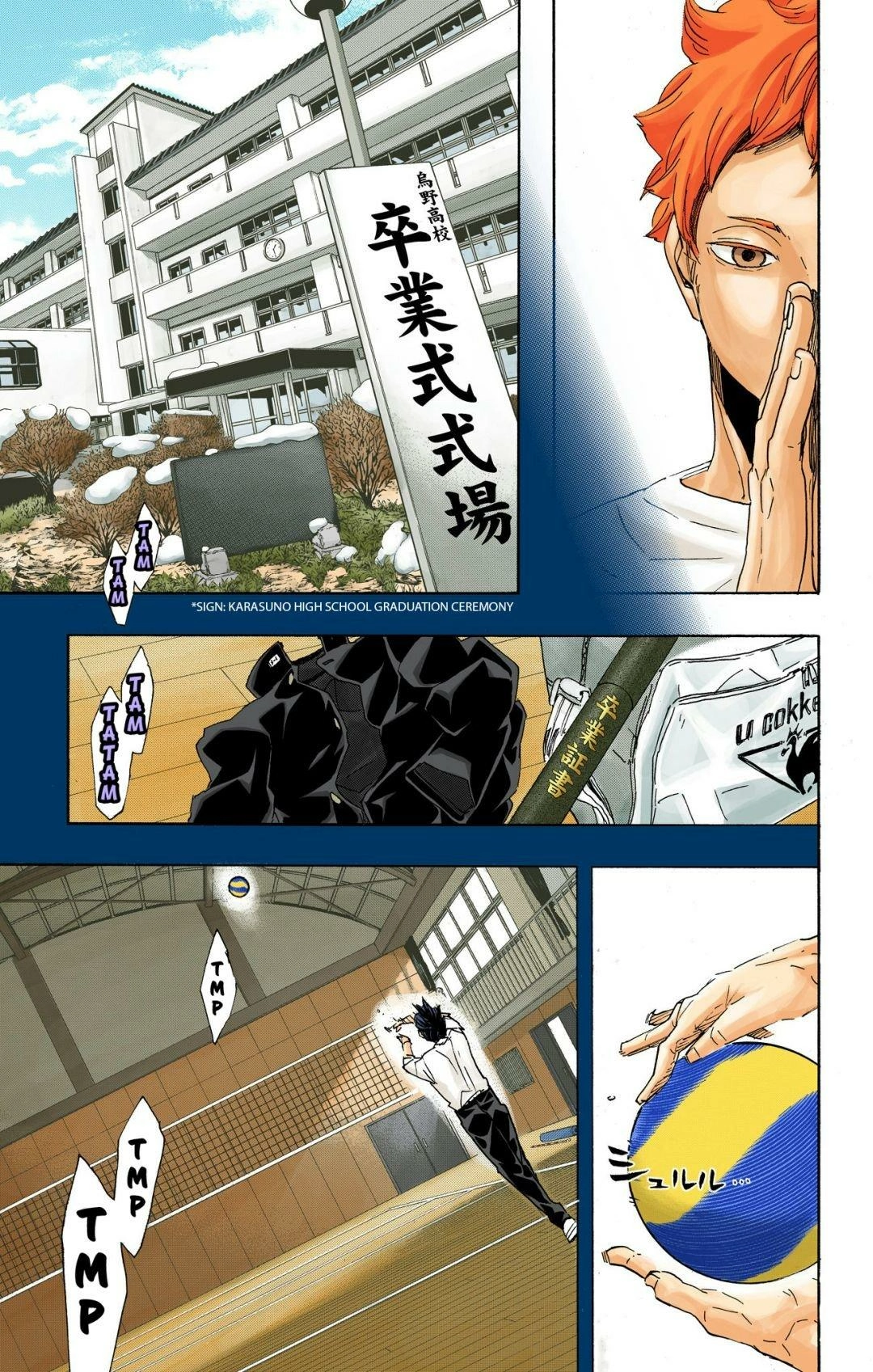 Read Haikyu en Manga Online