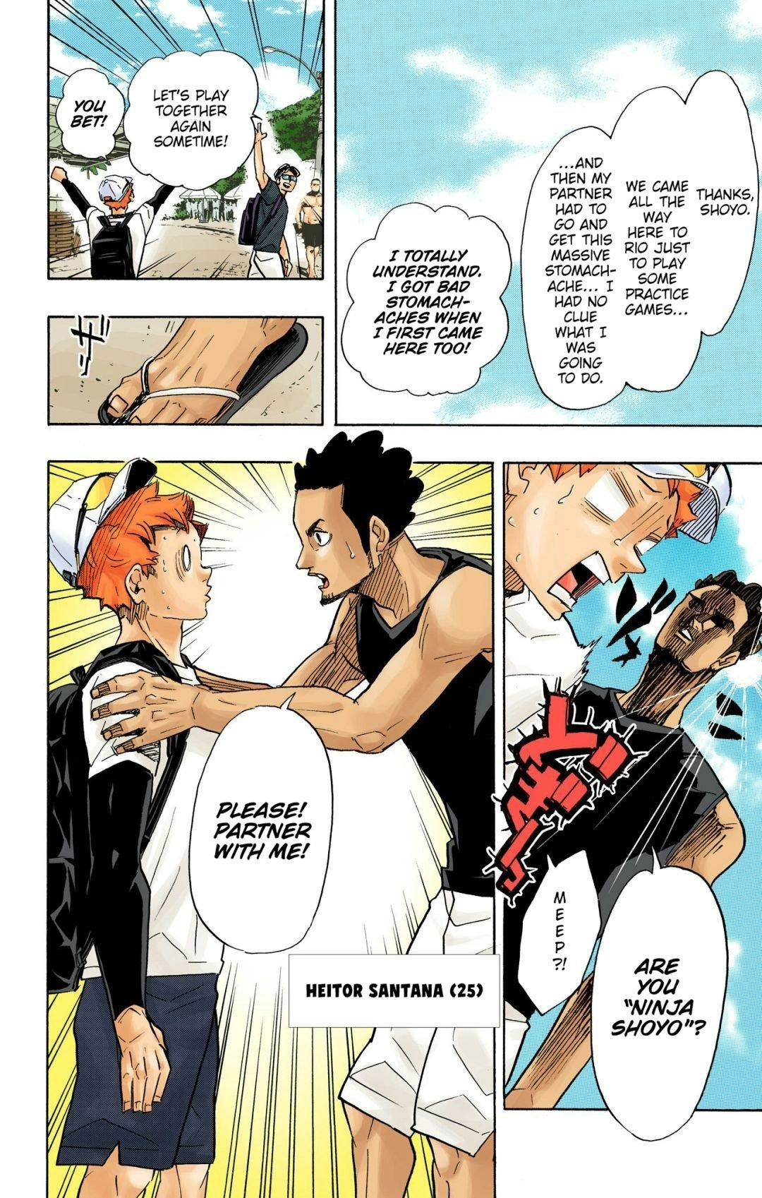 Read Haikyu en Manga Online