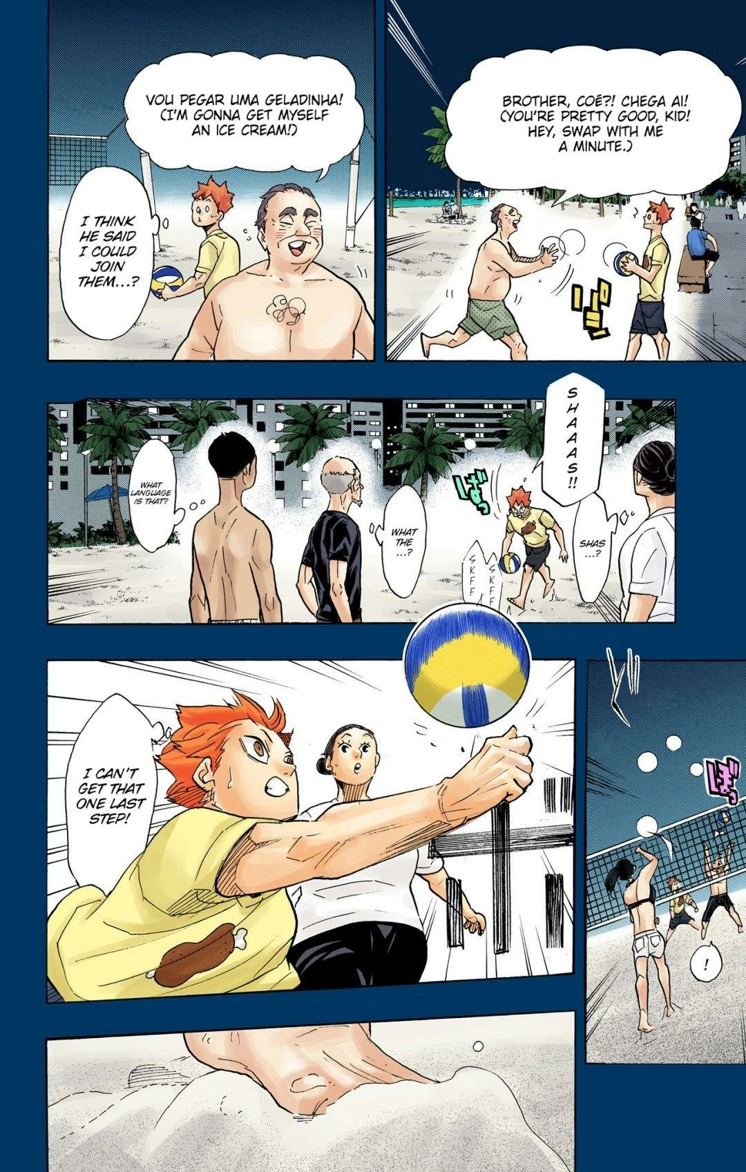 Read Haikyu en Manga Online