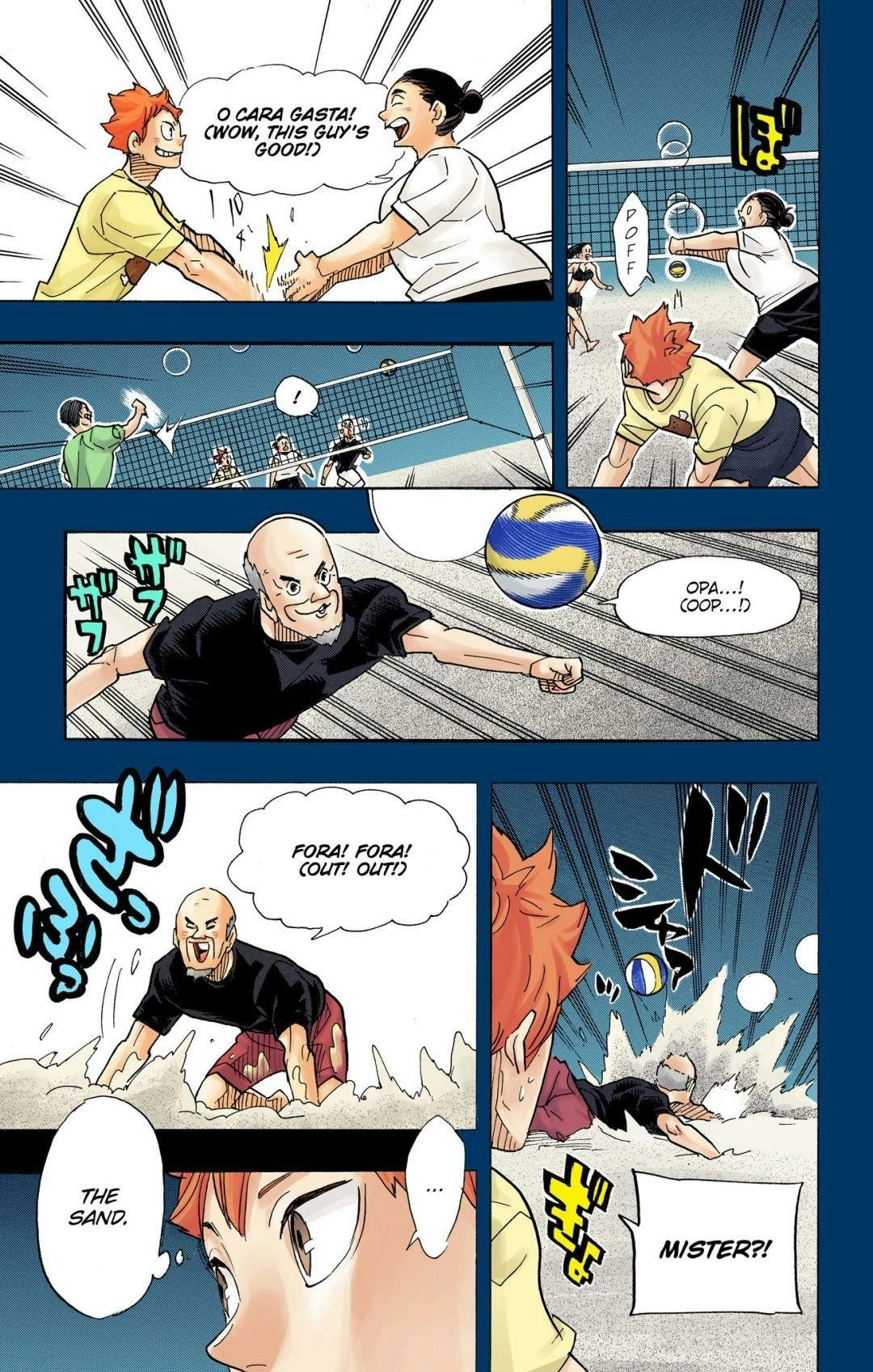 Read Haikyu en Manga Online