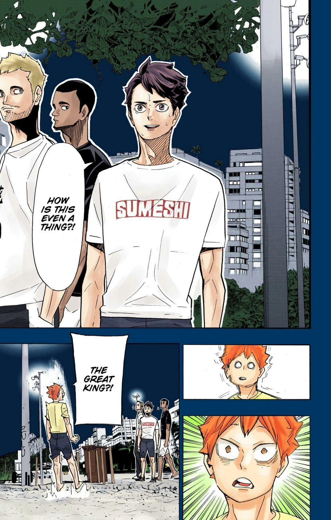 Read Haikyu en Manga Online