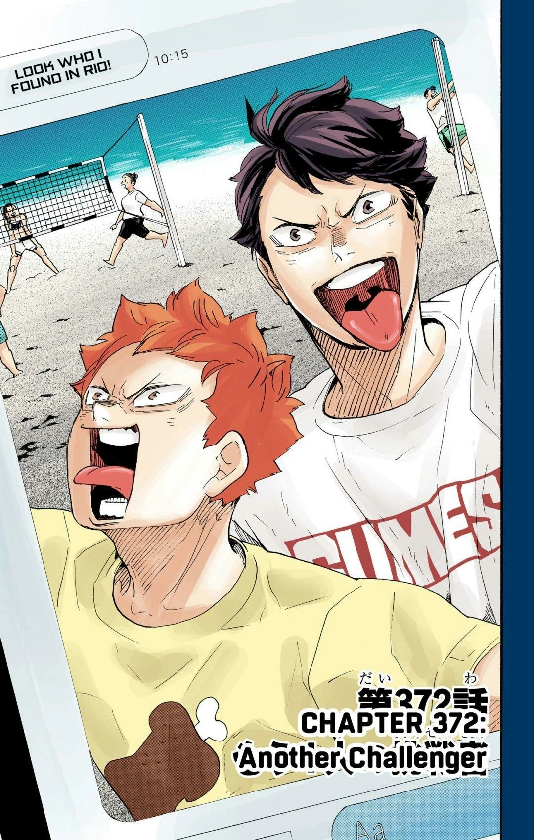 Read Haikyu en Manga Online