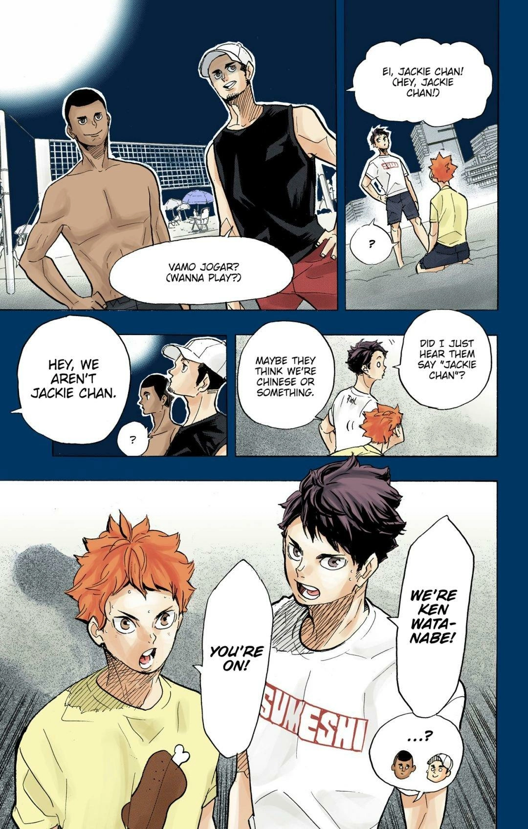 Read Haikyu en Manga Online