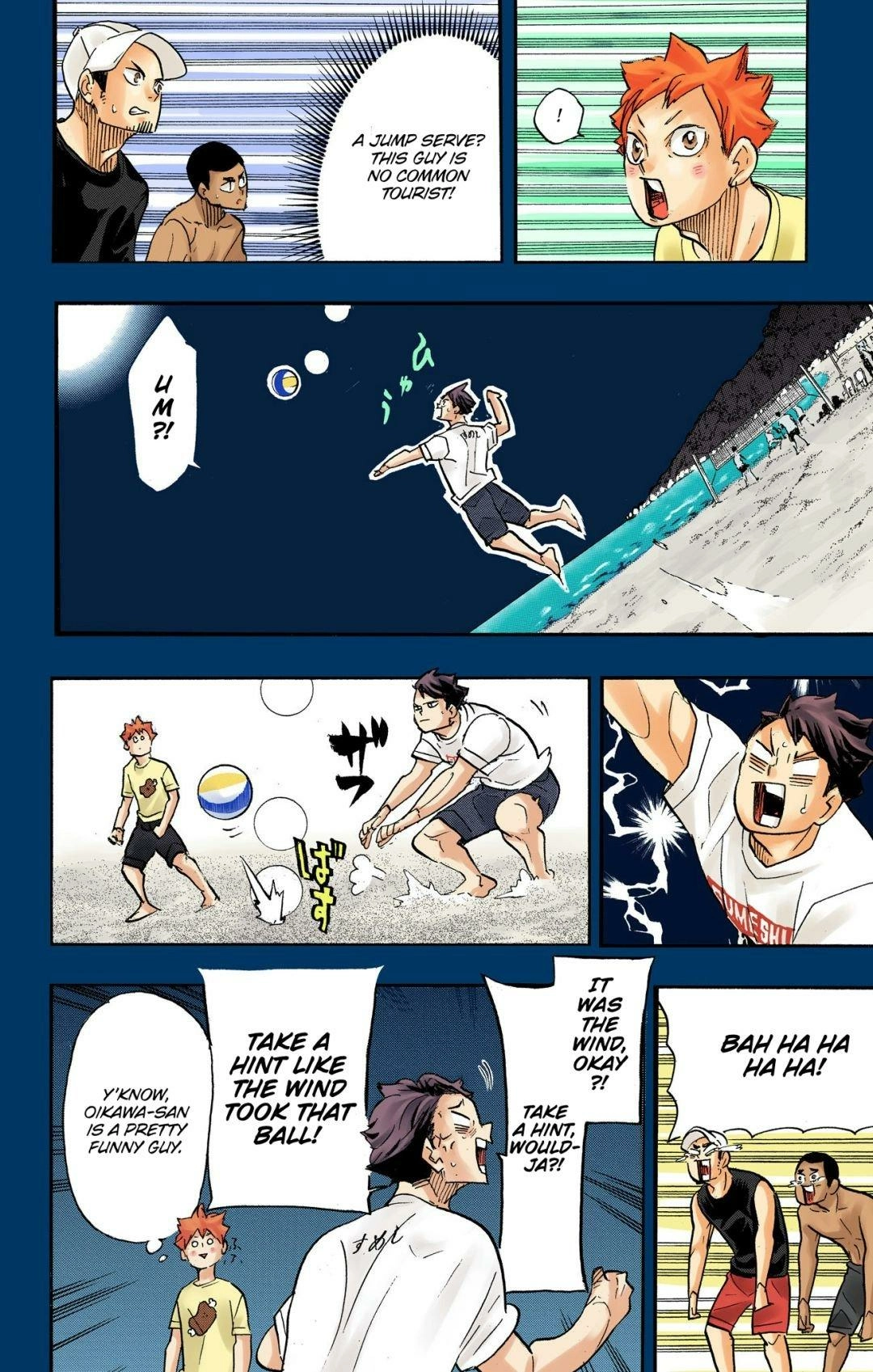Read Haikyu en Manga Online