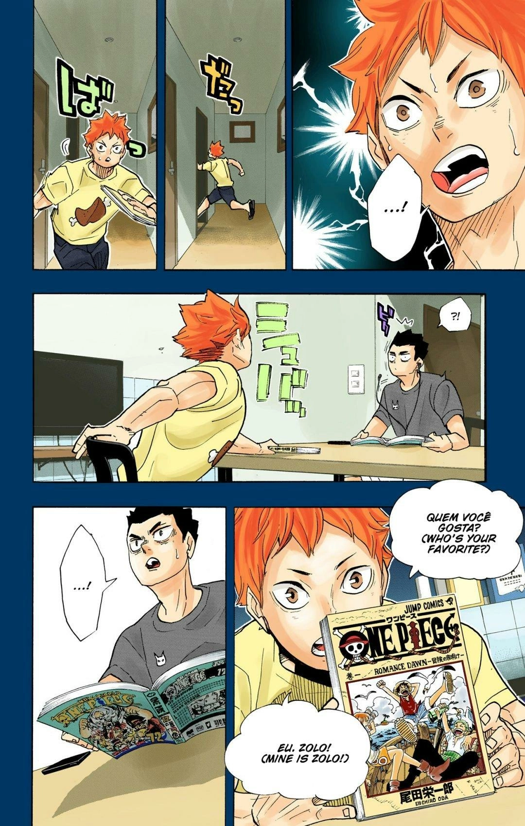 Read Haikyu en Manga Online