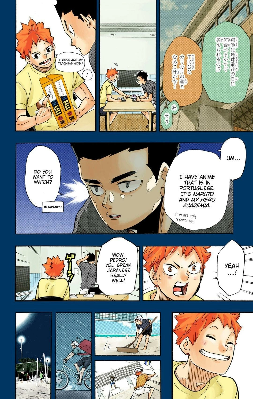 Read Haikyu en Manga Online