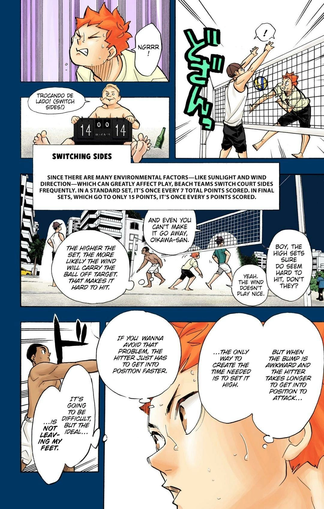 Read Haikyu en Manga Online