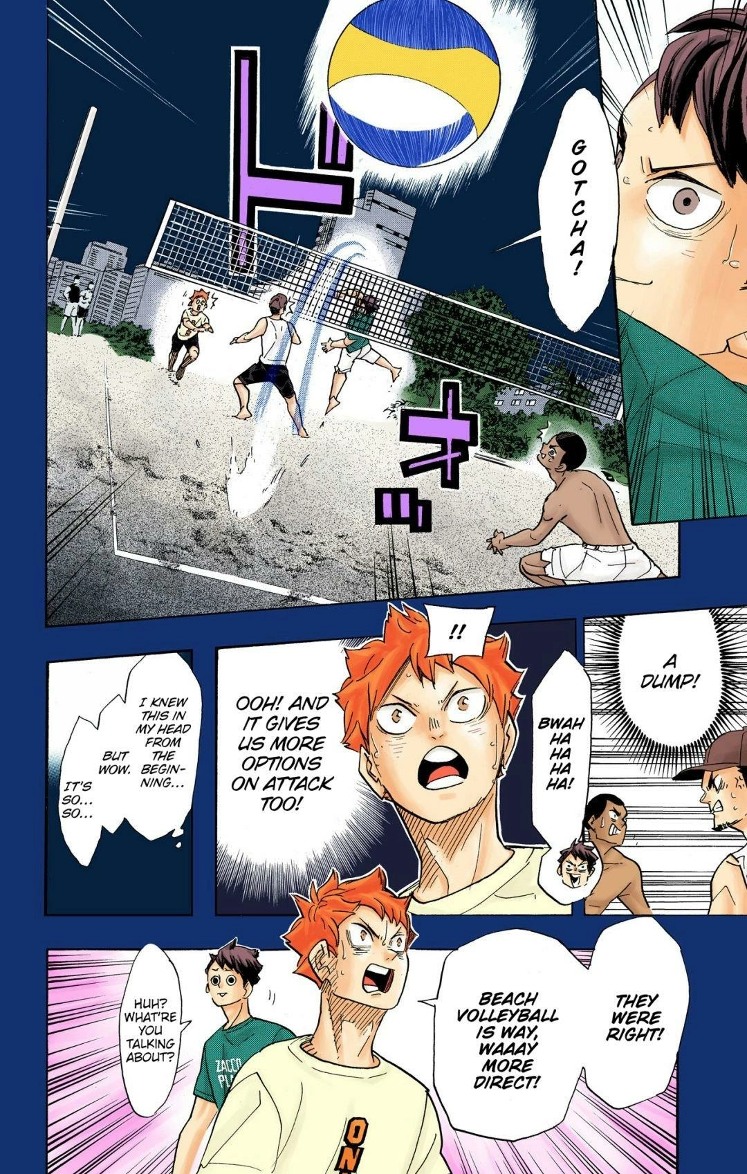 Read Haikyu en Manga Online
