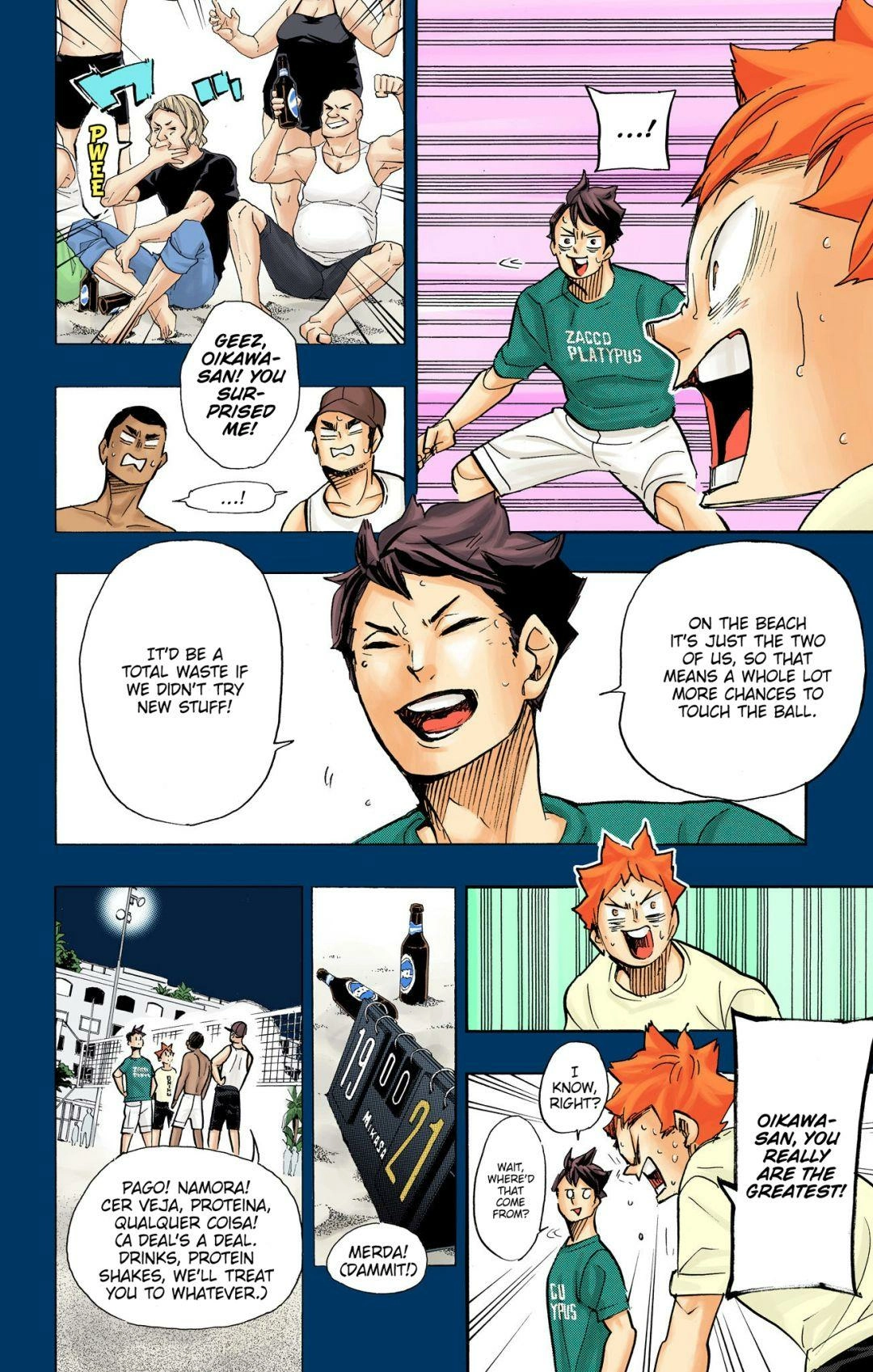Read Haikyu en Manga Online