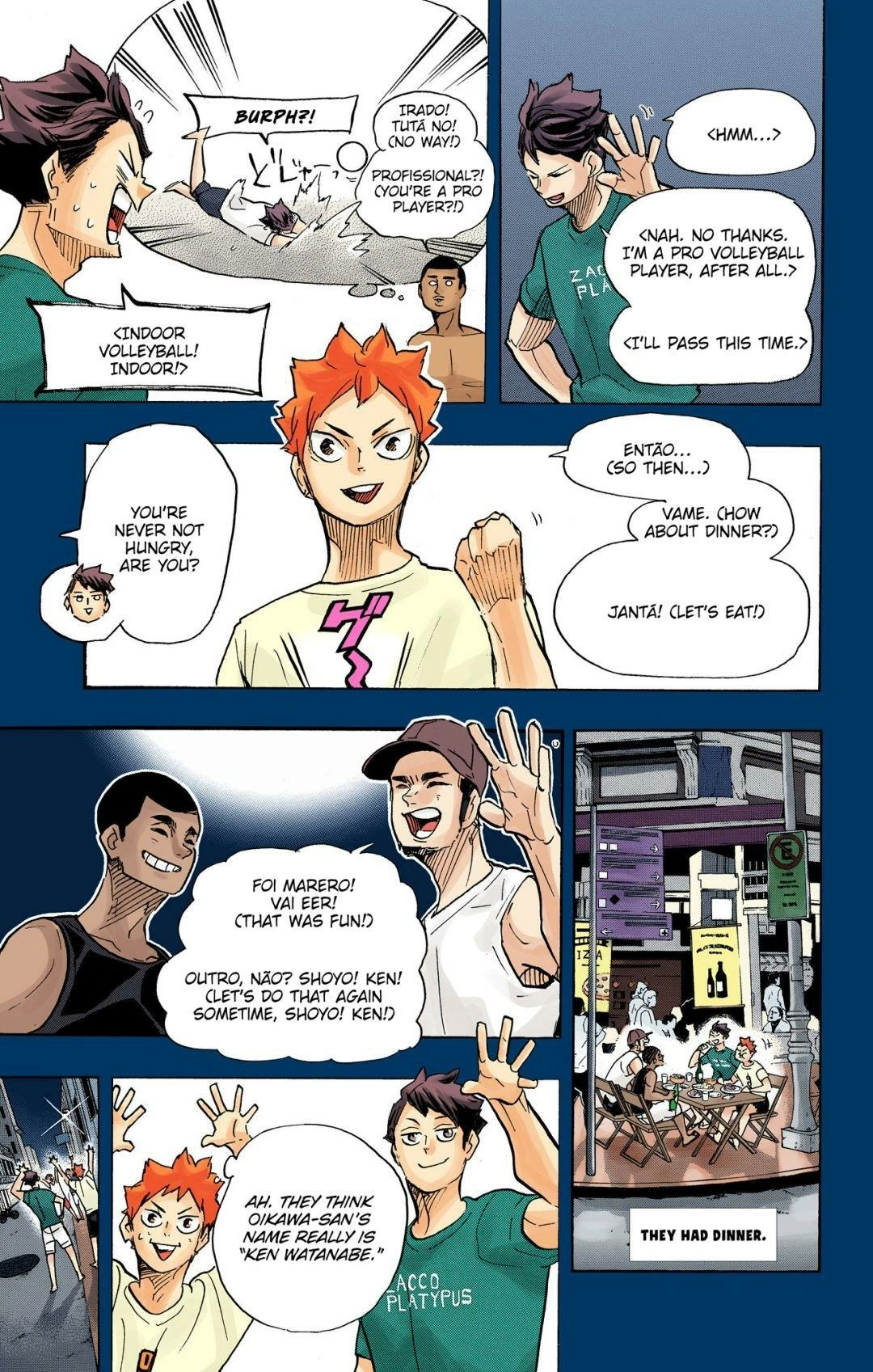 Read Haikyu en Manga Online