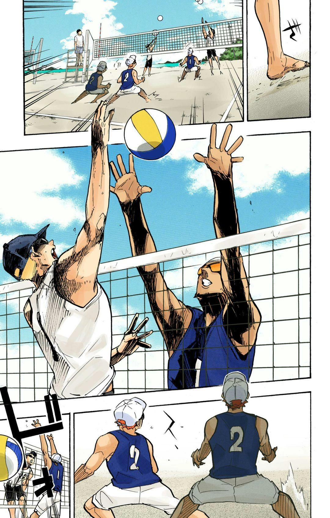Read Haikyu en Manga Online