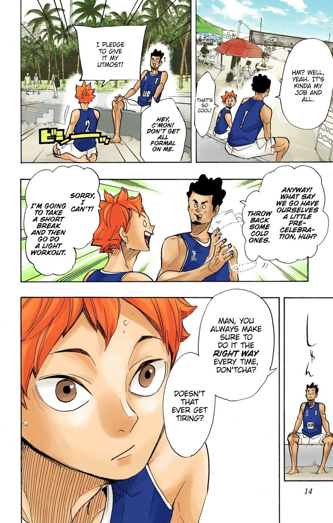 Read Haikyu en Manga Online
