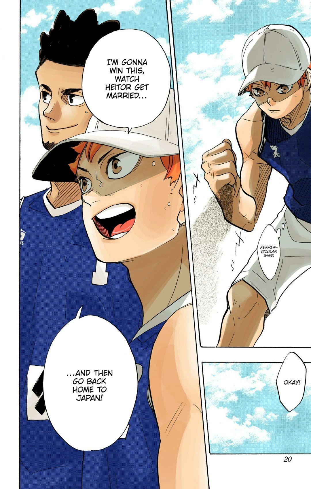 Read Haikyu en Manga Online