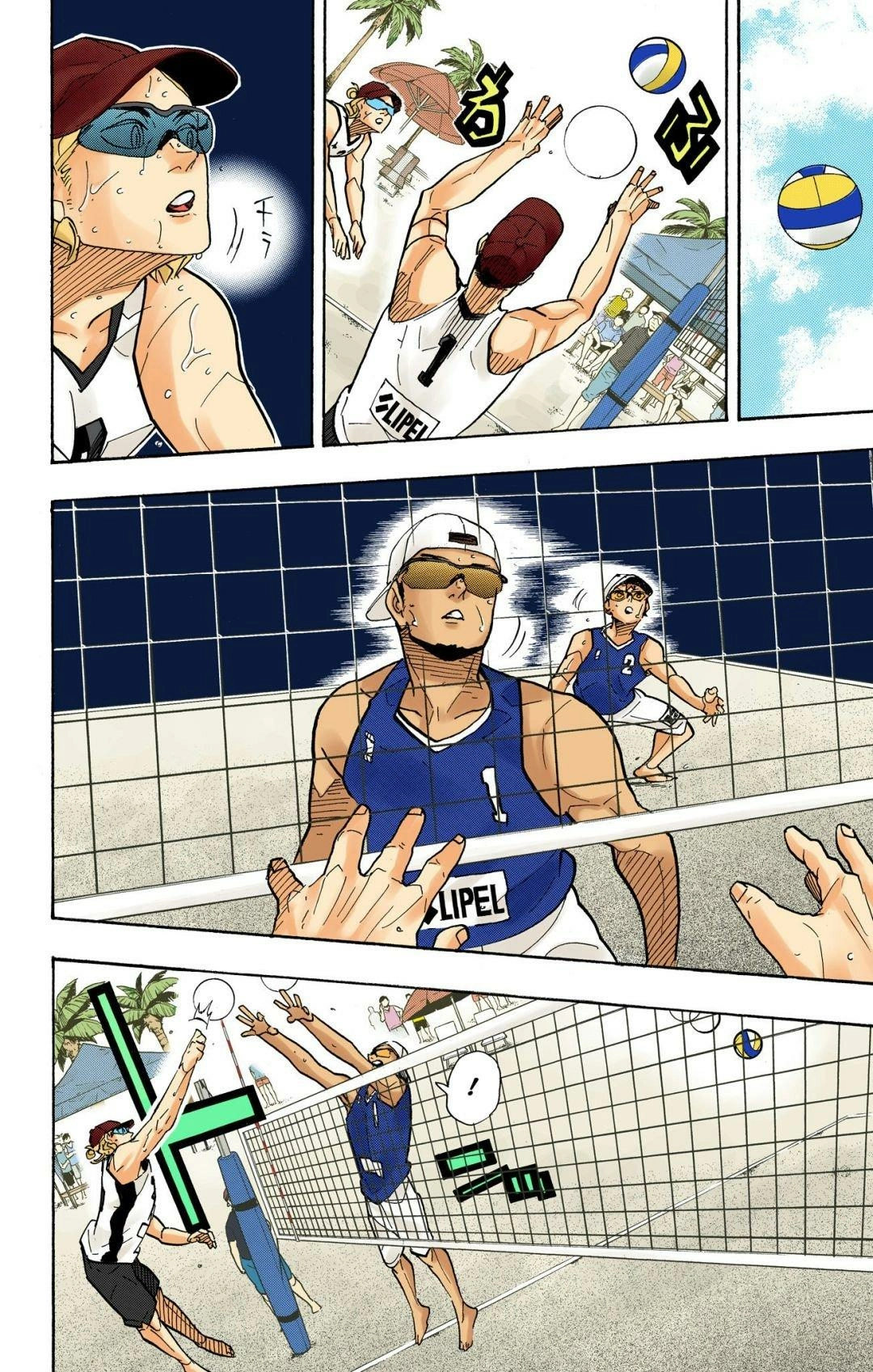 Read Haikyu en Manga Online