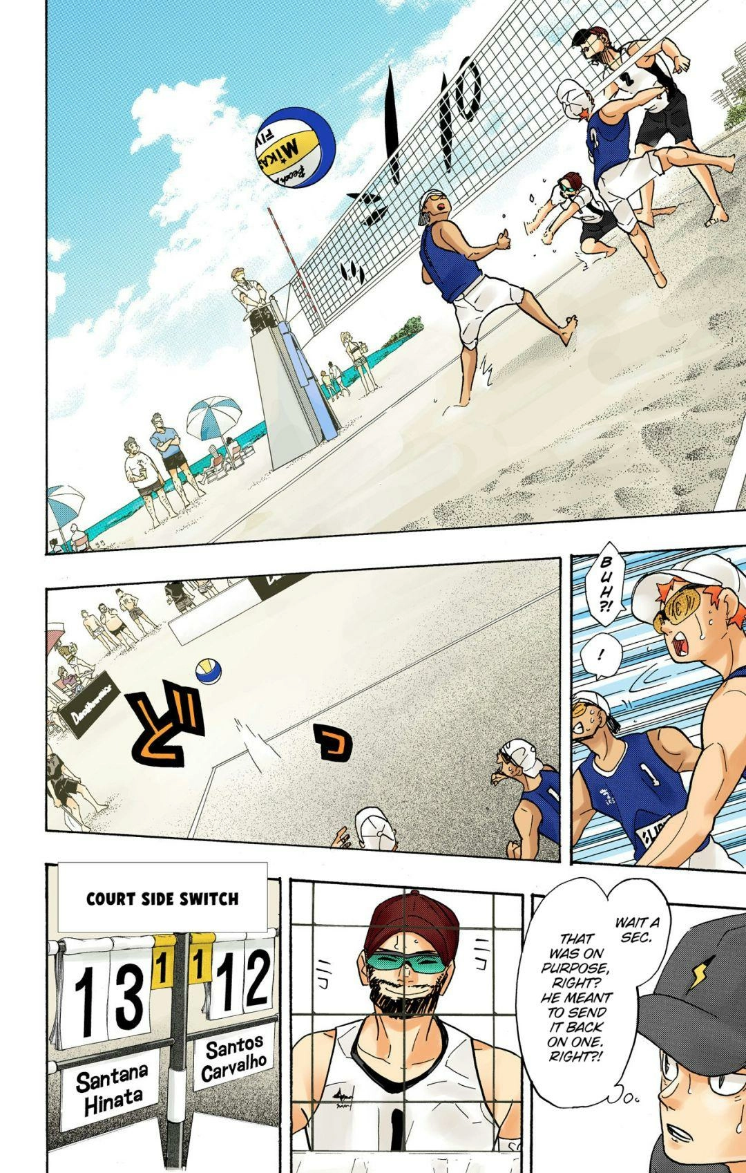 Read Haikyu en Manga Online