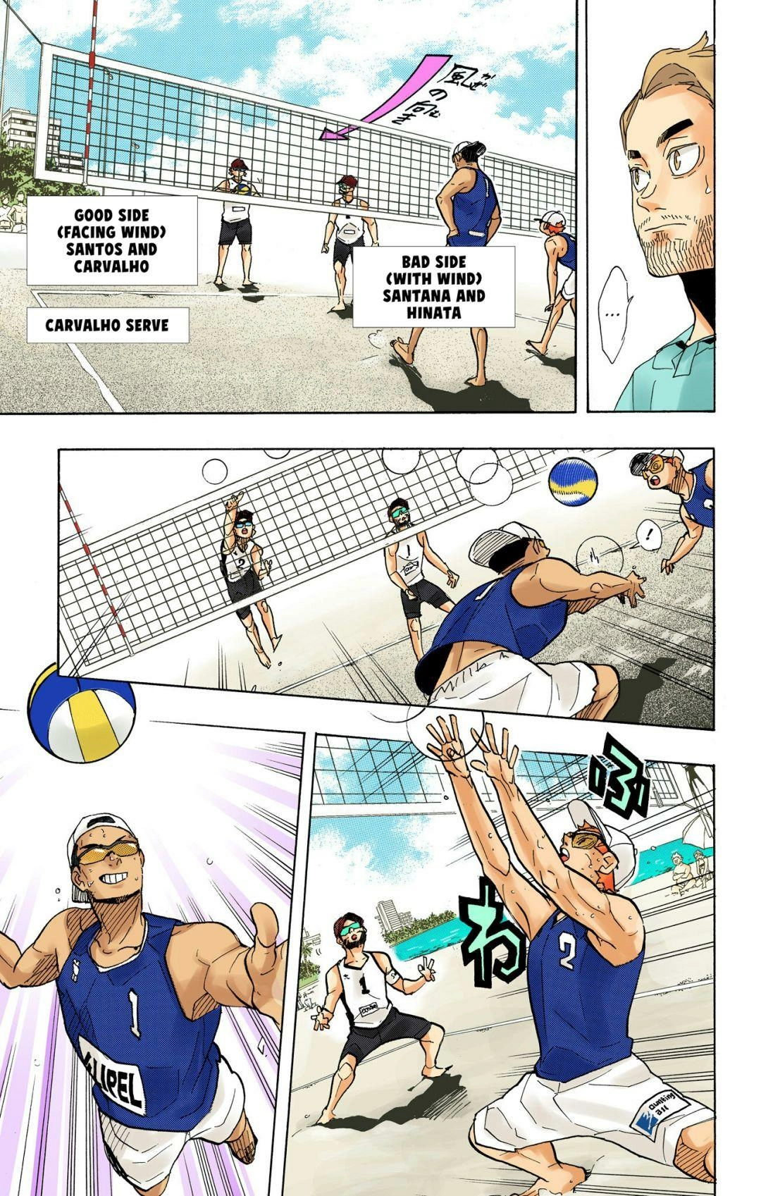 Read Haikyu en Manga Online