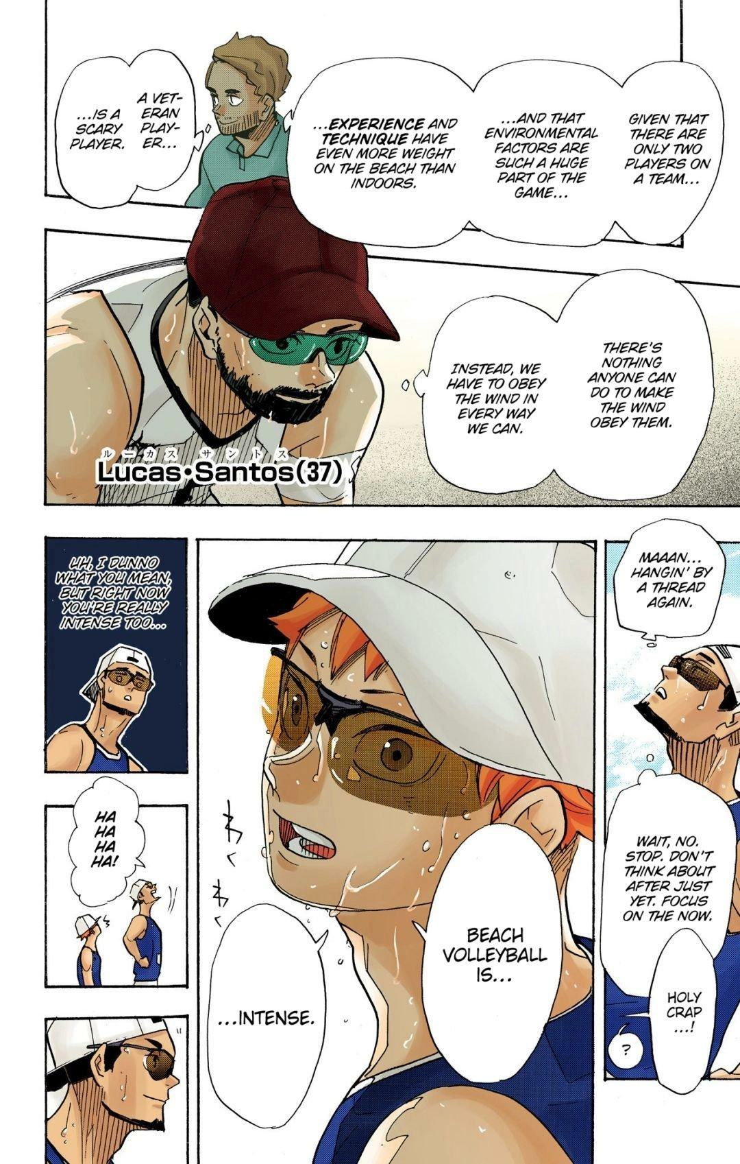 Read Haikyu en Manga Online