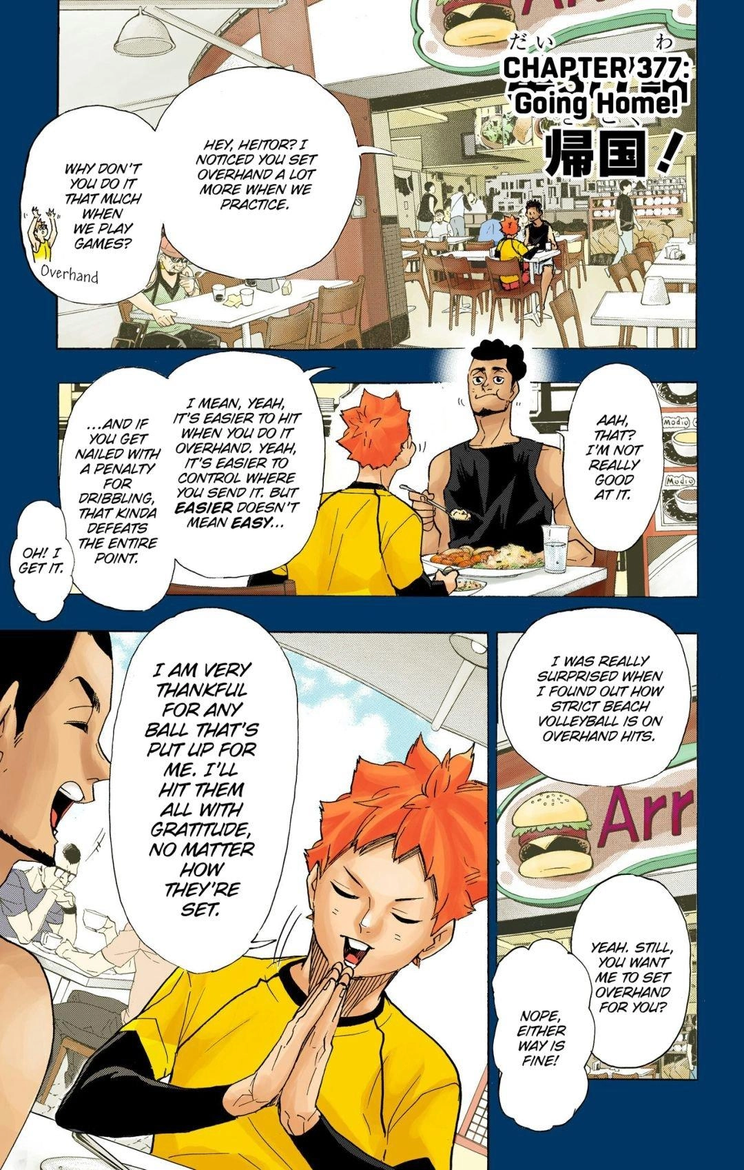 Read Haikyu en Manga Online