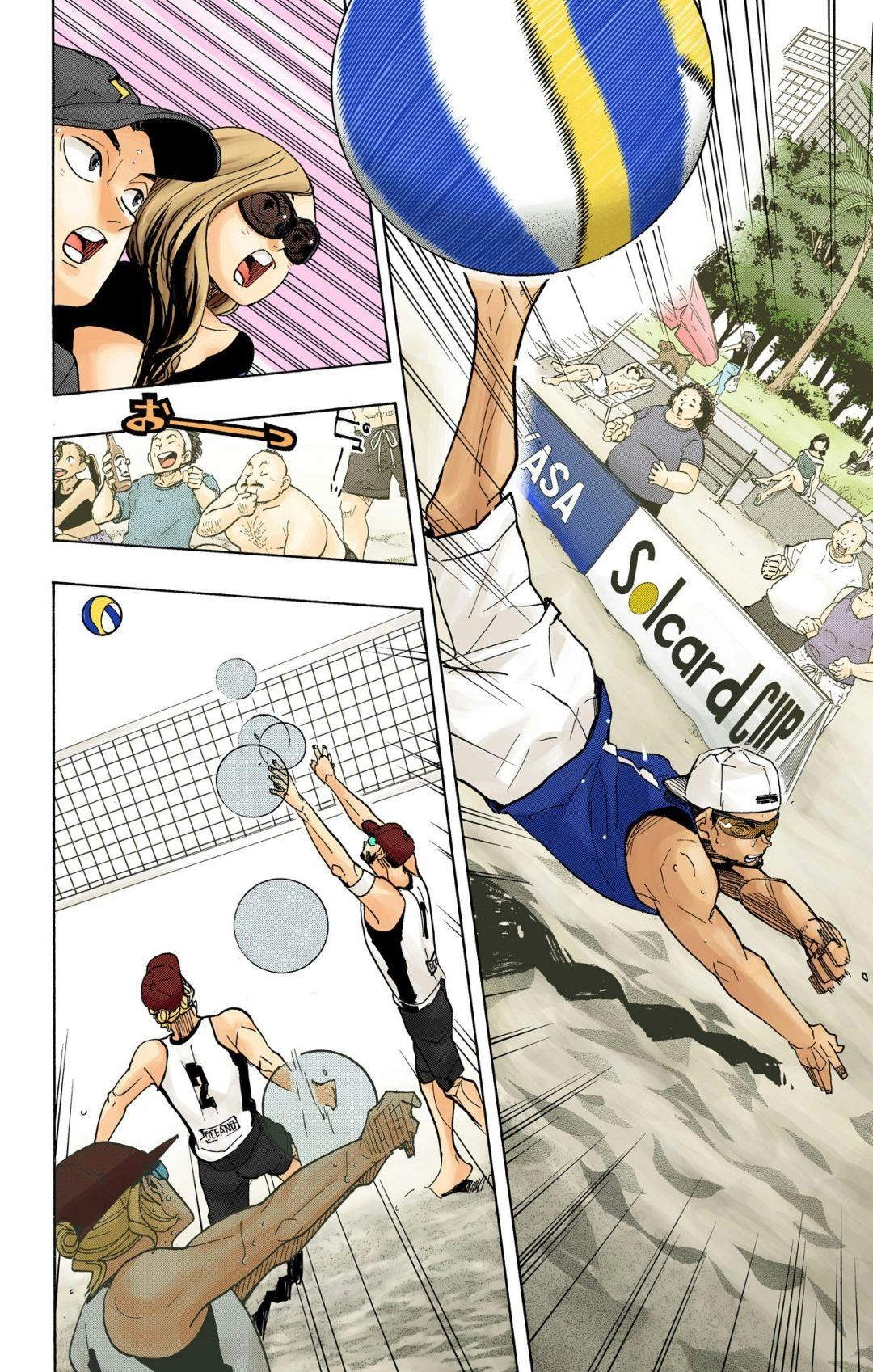 Read Haikyu en Manga Online