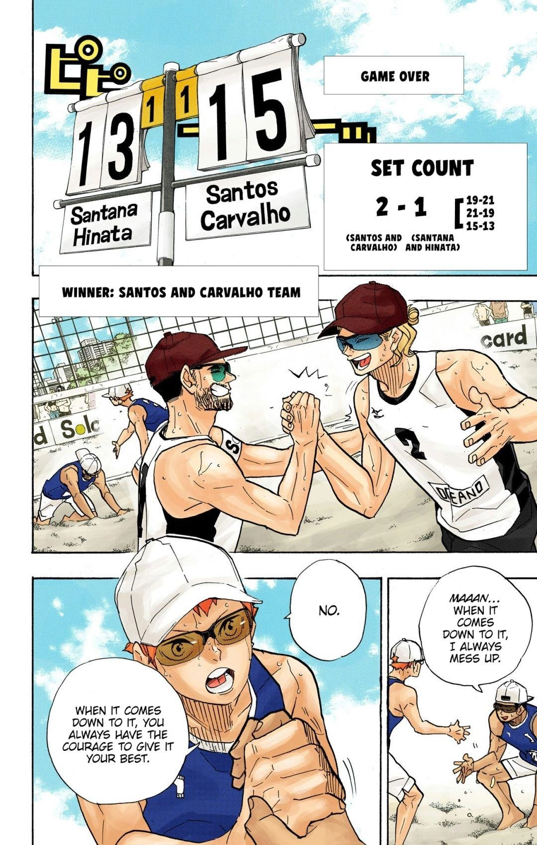 Read Haikyu en Manga Online