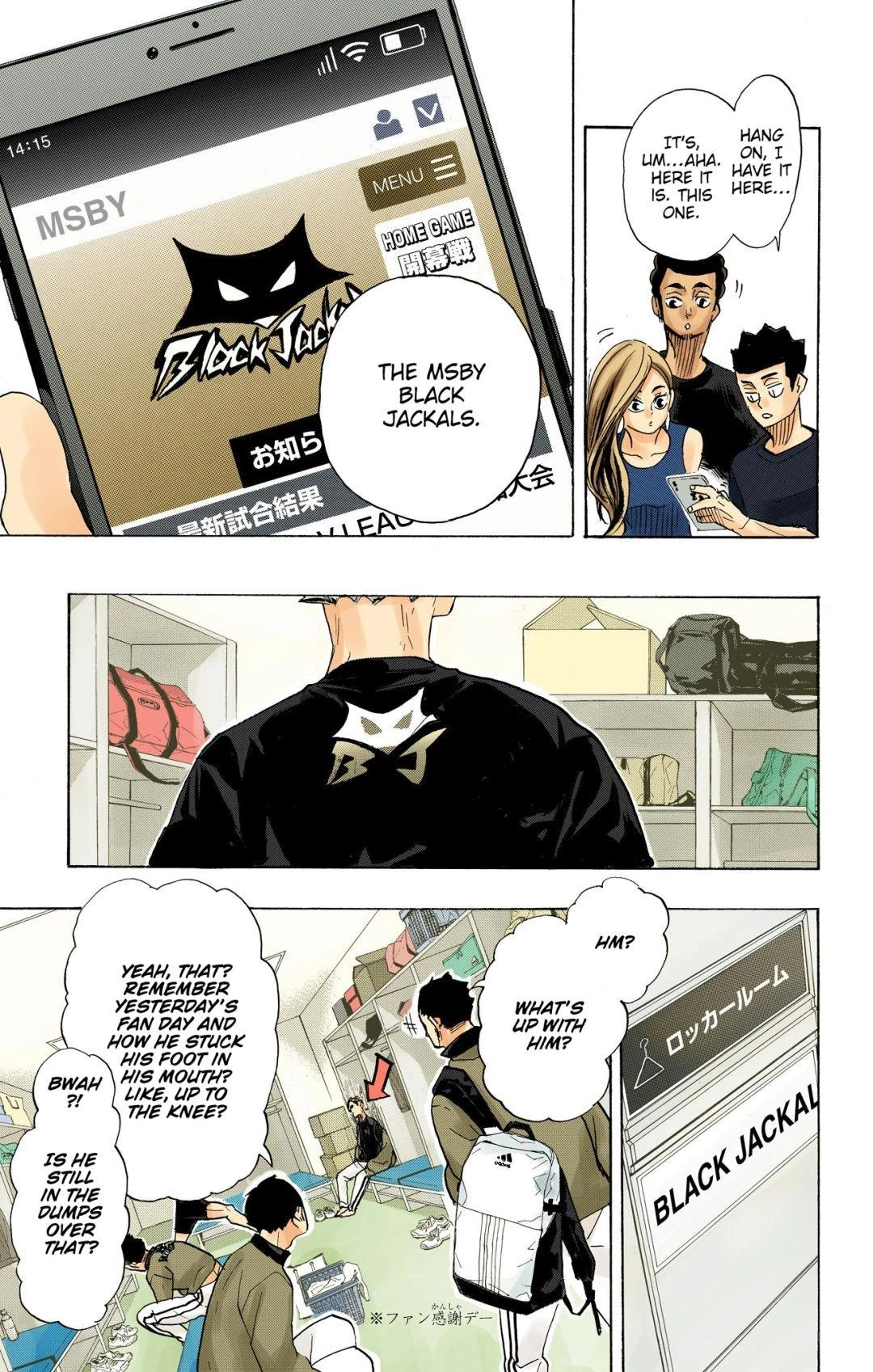 Read Haikyu en Manga Online