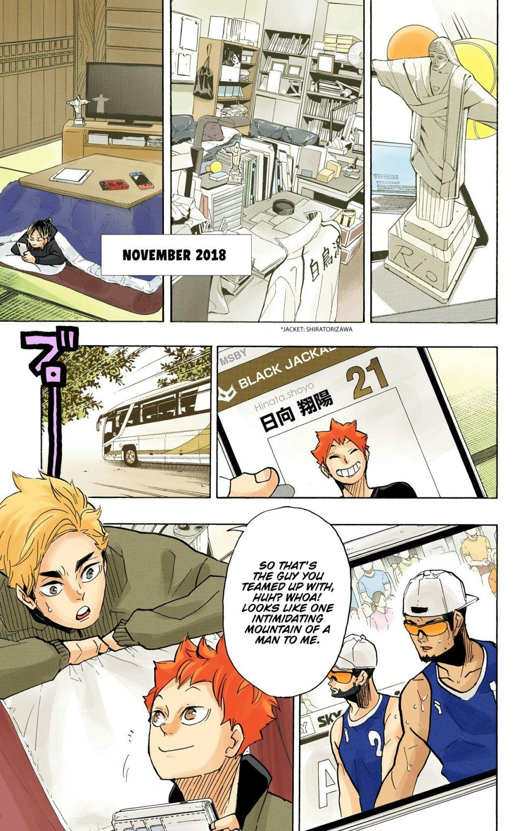 Read Haikyu en Manga Online