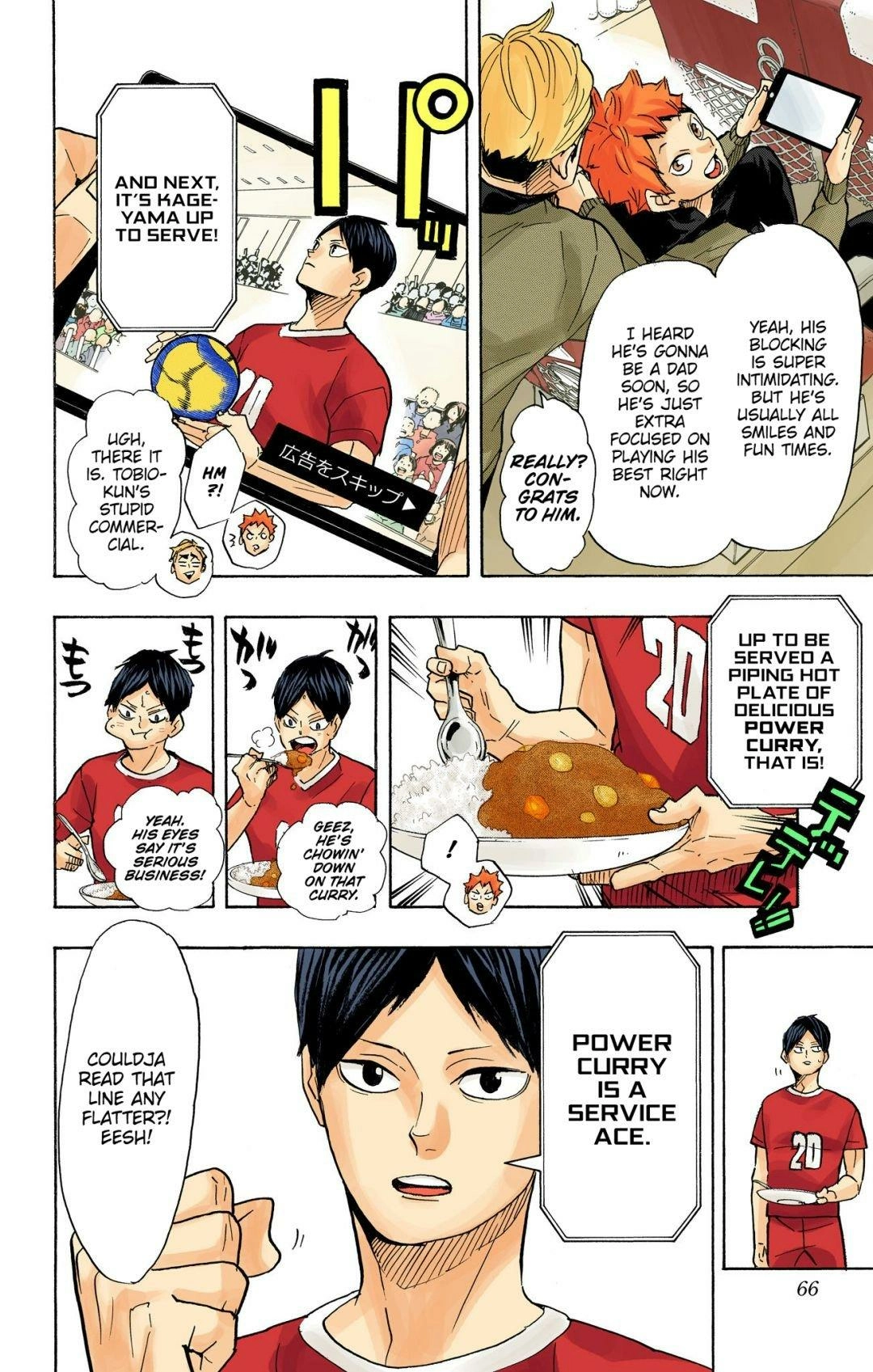 Read Haikyu en Manga Online