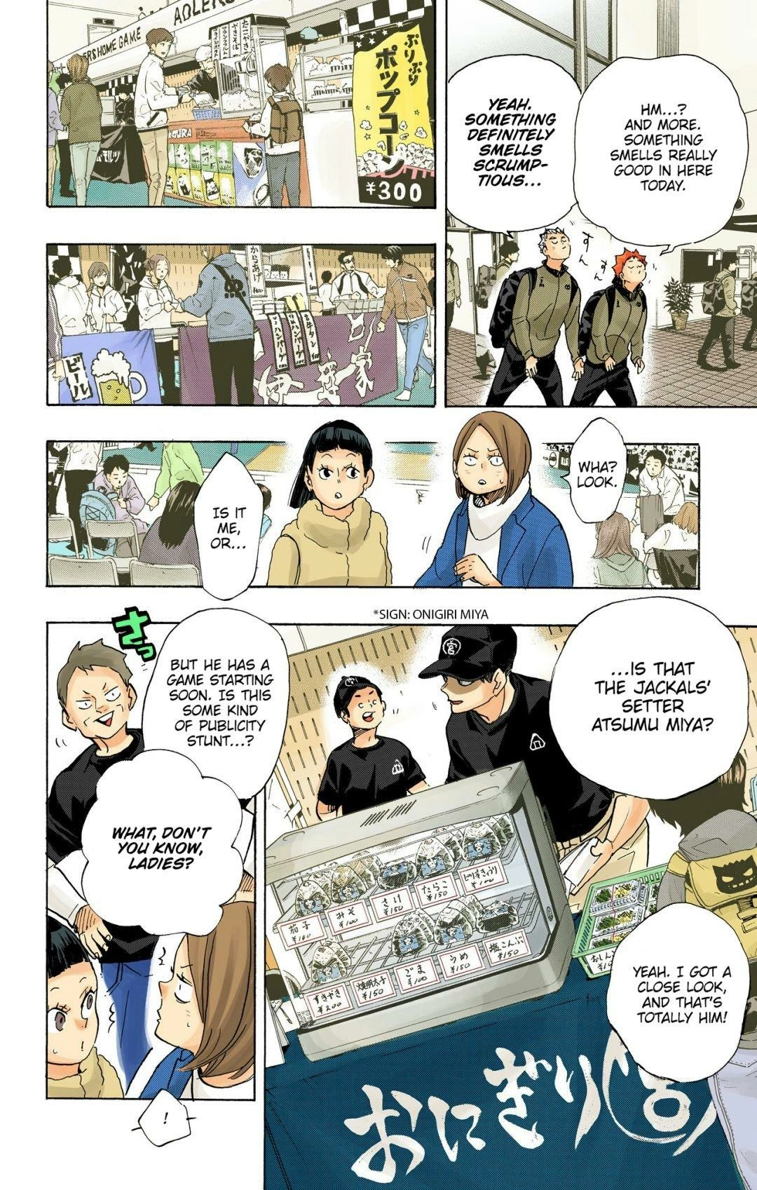 Read Haikyu en Manga Online
